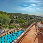Azur By Villa Sainte-Maxime